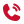 PhoneCall